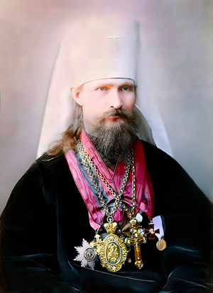Portrait associated with St. Vladimir (Bogoyavlensky), Metropolitan of Moscow (1898-1912)