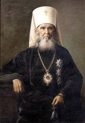 Portrait associated with Macarius (Nevskij), Metropolitan of Moscow (1912-1917)*