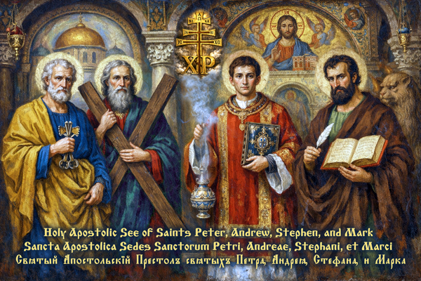 Roman-Ruthenian ecclesiastical image