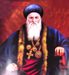Patriarch Ignatius Peter III of Antioch