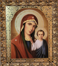 Icon of Our Lady of Kazan