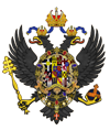 Arms of the Order of Saints Anne and Alexander Nevsky