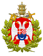 Insignia of the Pontifical Order of Knights Bachelor of Yugoslavia