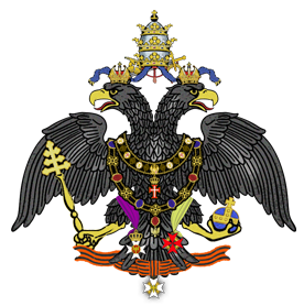 Pontifical and dynastic orders