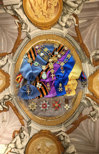 Pontifical and dynastic orders