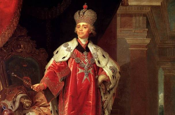 Tsar Pavel I of Russia
