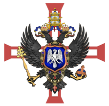 Cross of the Orders of Christ and the Eagle