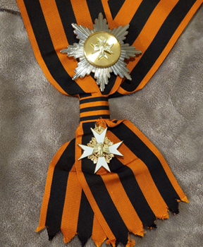 Cordon of a Grand Commander