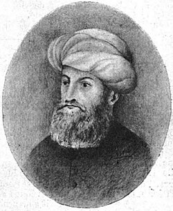 Historical depiction associated with Abdisho IV Maron (1555–1570)