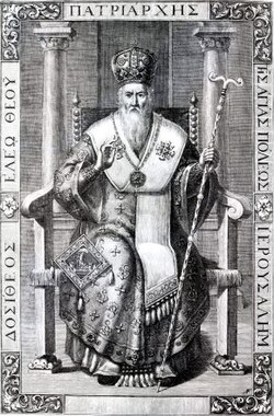 Historical depiction associated with Dositheos II (1669–1707)