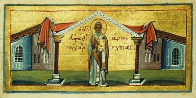 Historical depiction associated with St. Eustathius of Antioch