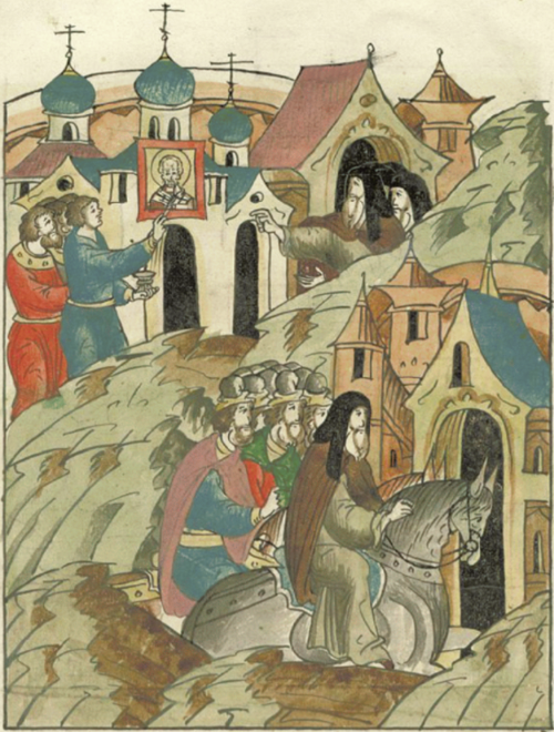 Historical depiction associated with Iosif I (1237- ?)