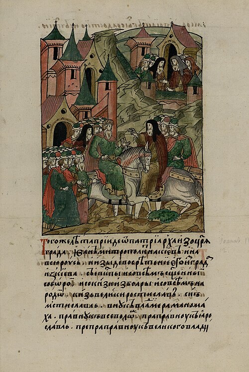 Historical depiction associated with Ivan IV (1164-1166)