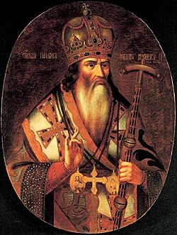Historical depiction associated with Joachim (1674-1690)