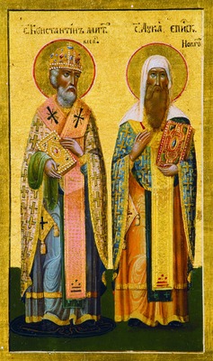 Historical depiction associated with St. Konstantin I (1155-1158)