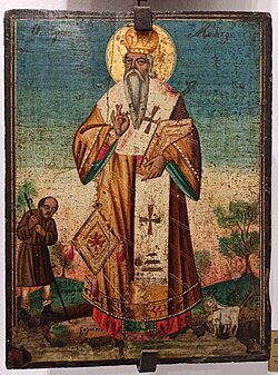 Historical depiction associated with Modestus (632–634)