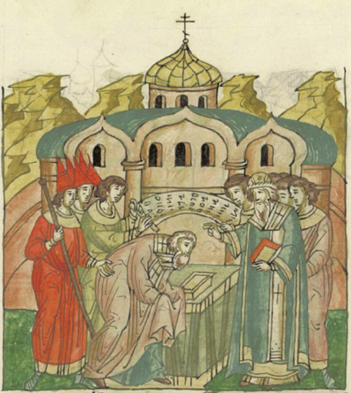 Historical depiction associated with Nikifor II (1182-1198)