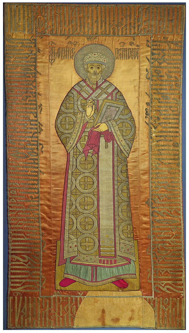 Historical depiction associated with Philip I (1464-1473)