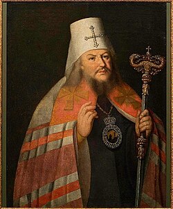 Historical depiction associated with Platon II, Metropolitan of Moscow (1775-1811)