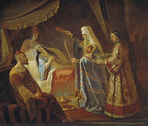 Historical depiction associated with St. Alexis (I) (1354-1378)