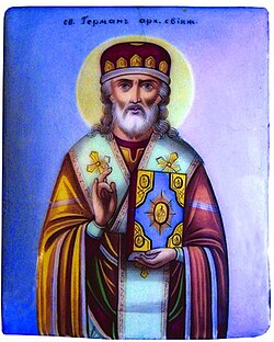 Historical depiction associated with St. Herman (Sadyrev-Polevoy) (1566)