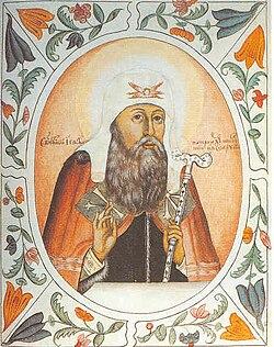 Historical depiction associated with St. Job, Patriarch of Moscow and All Rus' (1589-1605)