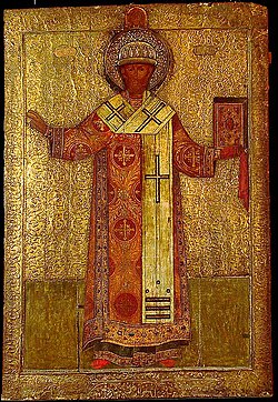Historical depiction associated with St. Philip II (1566-1568)