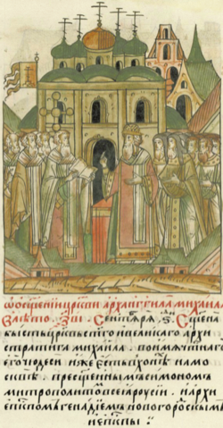 Historical depiction associated with Symeon (1495-1511)