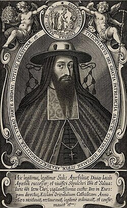 Historical depiction associated with Theophanes III (1608–1644)