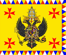 Flag of the Pontifical Household