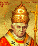 Portrait associated with St. Benedict XVI (2005-2013; resignation of Patriarchal office in 2006)