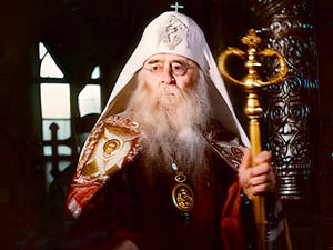Patriarch Sergei of Moscow
