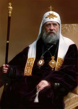 Portrait associated with St. Tikhon, Patriarch of Moscow and All Russia (1917-1925)