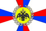 Rear Admiral flag