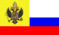 Flag of the Pontifical Imperial State