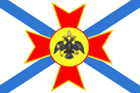 Naval Guard ensign