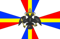 Palatine Guard flag