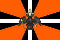 Noble Guard flag