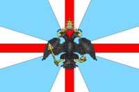 Air Guard flag