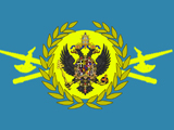 Air General-in-Chief flag