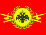 Lieutenant Field Marshal flag