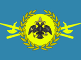 Air Lieutenant Field Marshal flag