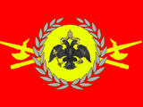 Major General flag