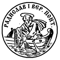 Seal of the Fisherman